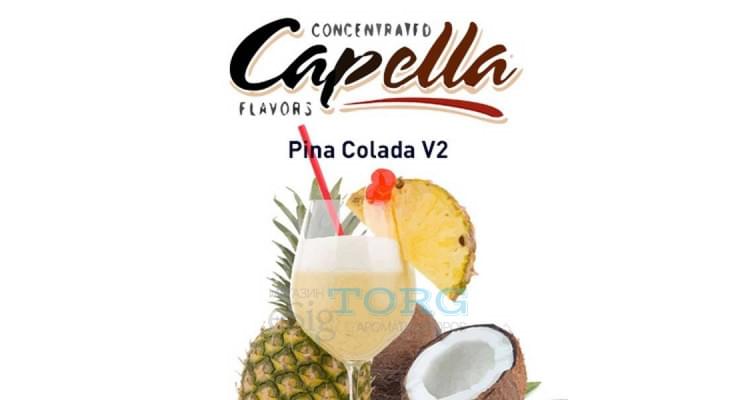 Изображение Ароматизатор Capella Pina Colada V2 Ароматизатор Capella Pina Colada V2
