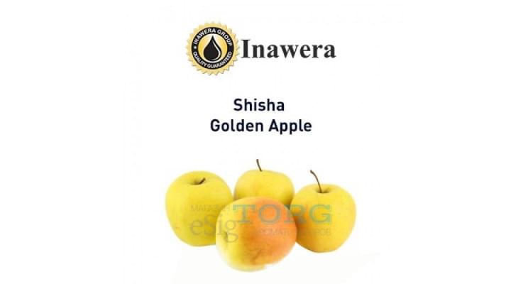 Изображение Ароматизатор Inawera Shisha Golden Apple Ароматизатор Inawera Shisha Golden Apple