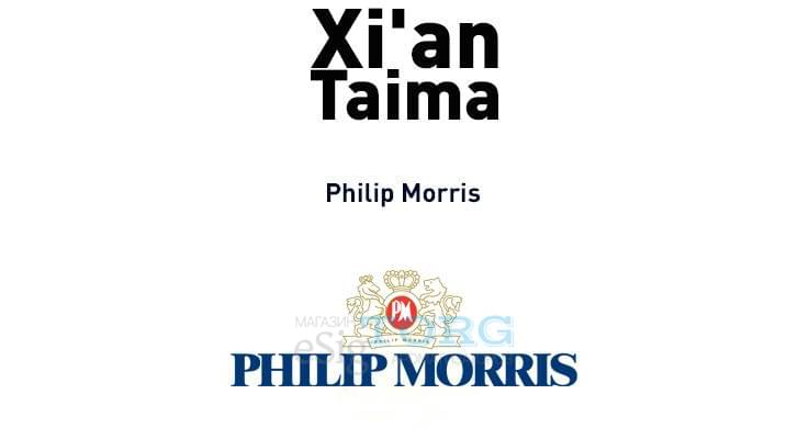 Изображение Ароматизатор Xi'an Taima Philip Morris Ароматизатор Xi'an Taima Philip Morris